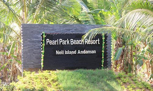 Pearl Park Beach Resort Lakshmanpur Exterior foto